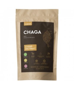 Грибной комплекс Fungipapa Чага (Inonotus obliquus) - cухой экстракт 60 г /30 порций/