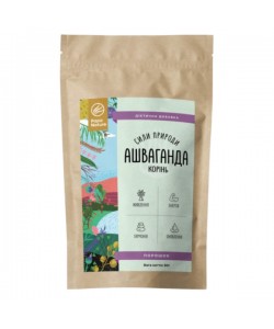 Ашваганда PapaNature Ашваганда (Withania somnifera) - порошок 60 г /30 порций/