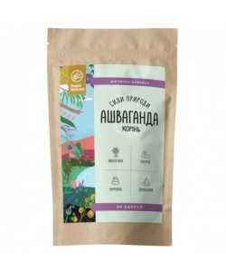 Ашваганда PapaNature Ашваганда (Withania somnifera) - порошок 90 капсул