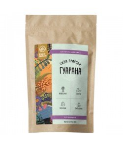 Гуарана PapaNature Гуарана (Paullinia cupana) - порошок 60 г /30 порций/