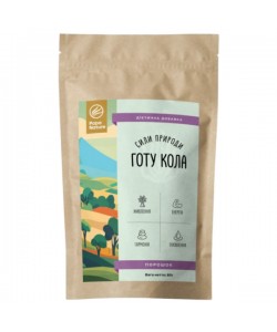 Готу кола PapaNature Готу Кола (Centella asiatica) - порошок 60 г /30 порций/