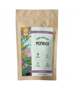Моринга PapaNature Моринга (Moringa oleifera) - порошок 120 г /60 порций/