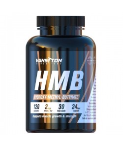 Аминокомплекс для спорта Vansiton HMB 120 Caps