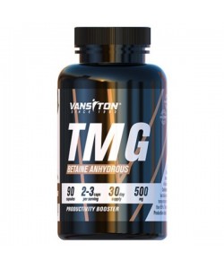 Глицин для спорта Vansiton TMG 90 Caps