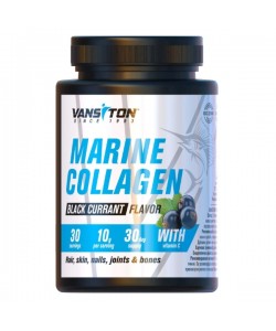 Хондропротектор (для спорта) Vansiton Marine Collagen 300 g /30 servings/ Black Currant