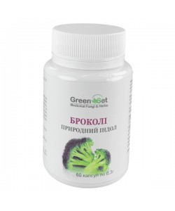 Смесь экстрактов GreenSet Брокколи - Природный Индол 60 капсул