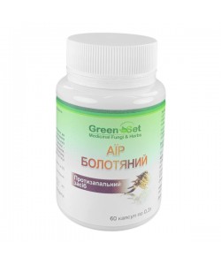 Комплекс для пищеварения GreenSet Аир - Болотный 60 капсул