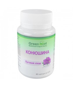 Комплекс при менопаузе GreenSet Клевер - Луговой лекарь 60 капсул