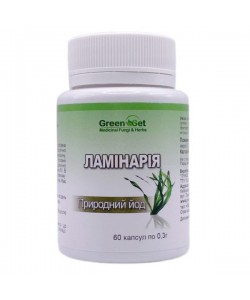 Ламинария GreenSet Ламинария - Природный йод 60 капсул