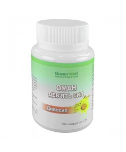 Комплекс для профилактики дыхательной системы GreenSet Оман - Девять Сил - Чудосил 60 капсул