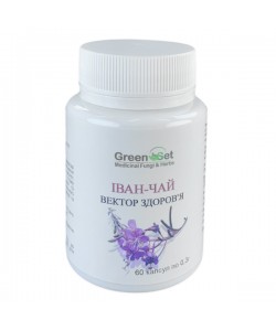 Комплекс для профилактики нервной системы GreenSet Иван-Чай - Вектор Здоровья 60 капсул
