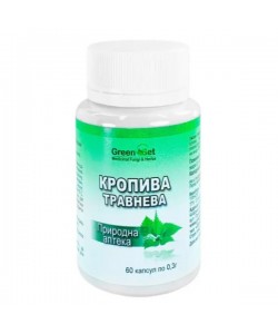 Кропива GreenSet Крапива Майская - Природная Аптека 60 капсул