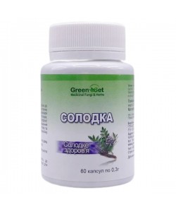 Корень солодки GreenSet Солодка - Сладкое Здоровье 60 капсул