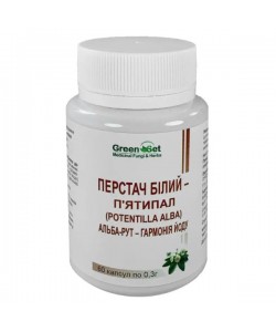 Комплекс для профилактики щитовидной железы GreenSet Лапчатка Белая - Пятипал (Potenlilla alba) Альба - Рут - Гармония Йода 60 капсул