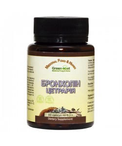 Комплекс для профилактики дыхательной системы GreenSet Бронхолин - Цетрария 60 капсул