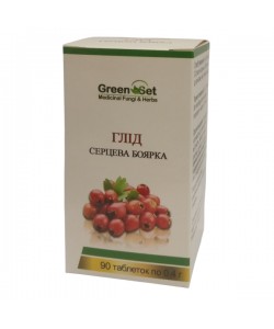 Комплекс для профилактики работы сердца GreenSet Боярышник 90 таблеток