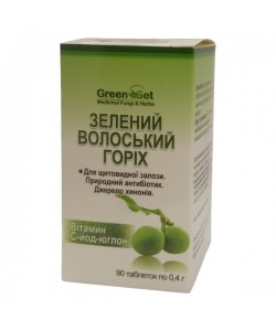 Витаминно-минеральный комплекс GreenSet Зеленый Грецкий Орех - Витамин С-йод-юглон - витамин С 90 таблеток