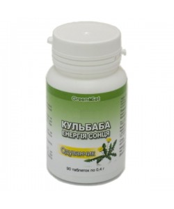 Комплекс для профилактики работы печени GreenSet Одуванчик - Энергия солнца (Одуванчик) 90 таблеток