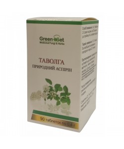 Комплекс для профилактики давления и кровообращения GreenSet Таволга - Природный Аспирин 90 таблеток