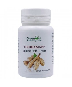 Комплекс для профилактики диабета GreenSet Топинамбур - Природный Инулин 90 таблеток