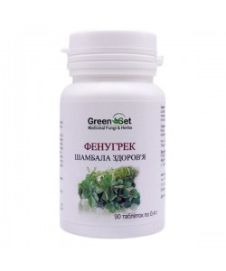 Пажитник GreenSet Фенугрек - Шамбала Здоровья 90 таблеток