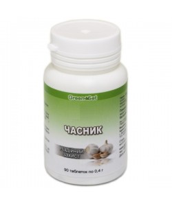 Чеснок GreenSet Чеснок - Надежная защита 90 таблеток