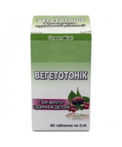 Комплекс для профилактики давления и кровообращения GreenSet Вегетотоник - При вегето-сосудистой дистонии 90 таблеток