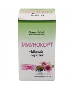 Экстракты для повышения иммунитета GreenSet Иммунокорт - Крепкий иммунитет 90 таблеток