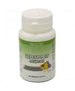 Лецитин GreenSet Цереброфит - Лецитин 90 таблеток