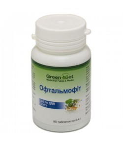 Комплекс для профилактики зрения GreenSet Офтальмофит - Диета для зрения 90 таблеток