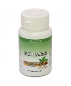 Смесь экстрактов GreenSet Панкреафитон - Для поджелудочной железы 90 таблеток