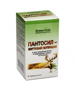 Комплекс для суставов GreenSet Пантосил - Жизненный Потенциал, Источник Жизненных сил 90 таблеток