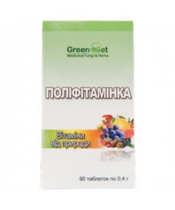 Смесь экстрактов GreenSet Полифитаминка - Витамины от природы 90 таблеток