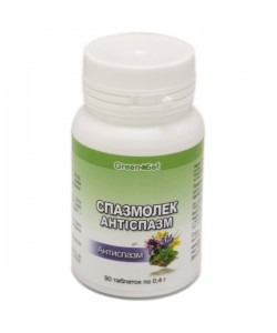Пищевая добавка GreenSet Спазмолек - Антиспазм 90 таблеток