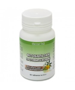 Смесь экстрактов GreenSet Фитобальзам Противоязвенный 90 таблеток