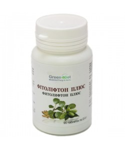 Комплекс при менопаузе GreenSet Фитолифтон плюс 90 таблеток