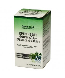 Комплекс для кожи, волос, ногтей GreenSet Кремнефит Формула - Кремниевая защита, Природный источник кремния 90 таблеток