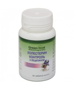Комплекс для профилактики давления и кровообращения GreenSet Холестерин - Контроль с Лецитином 90 таблеток