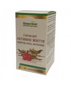 Смесь экстрактов GreenSet Герон-вит Активная жизнь 90 таблеток