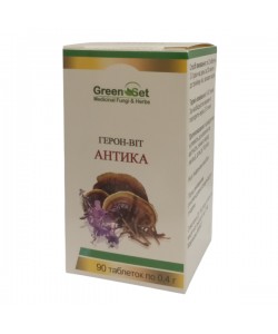 Экстракты для повышения иммунитета GreenSet Герон-вит Антика 90 таблеток
