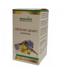 Комплекс для профилактики диабета GreenSet Герон-вит Диабет 90 таблеток