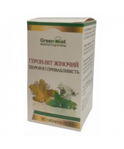 Комплекс при менопаузе GreenSet Герон-вит Женский 90 таблеток