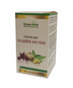 Комплекс для суставов GreenSet Герон-вит Надежные Кости 90 таблеток