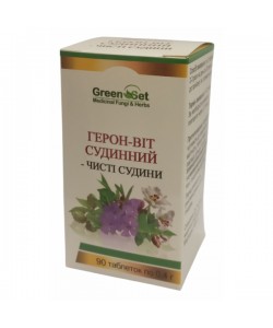 Комплекс для профилактики давления и кровообращения GreenSet Герон-вет Сосудистый 90 таблеток