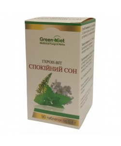 Комплекс для сна GreenSet Герон-вит Спокойный Сон 90 таблеток