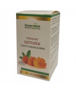 Комплекс для профилактики щитовидной железы GreenSet Герон-вит Щитолик 90 таблеток