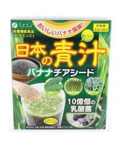 Смесь экстрактов Fine Japan Aojiru with Chia Seeds 2,5 g 40 sticks
