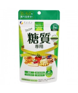 Экстракт для похудения Fine Japan Calorie Burn for Carbohydrates 90 Caps