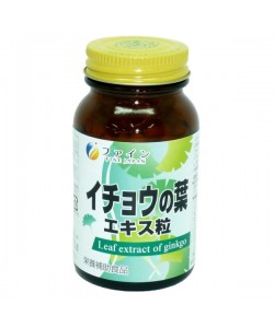 Гинкго Билоба Fine Japan Ginkgo Biloba Extract 400 Tabs