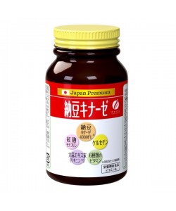 Комплекс для профилактики давления и кровообращения Fine Japan Nattokinase 4000 FU 240 Tabs